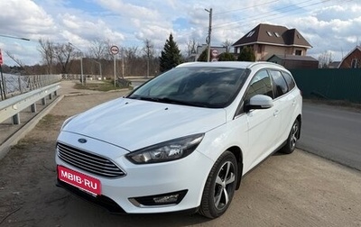 Ford Focus III, 2019 год, 1 300 000 рублей, 1 фотография