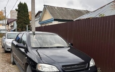 Chevrolet Viva, 2006 год, 300 000 рублей, 1 фотография