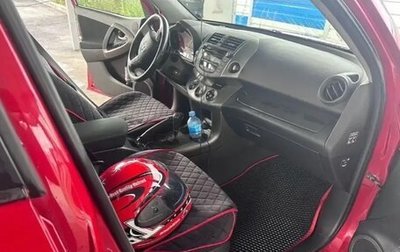 Toyota RAV4, 2010 год, 1 380 000 рублей, 1 фотография