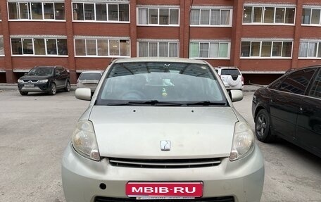 Toyota Passo III, 2006 год, 465 000 рублей, 1 фотография