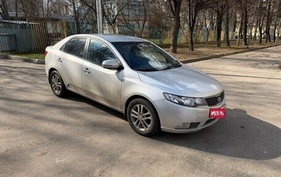 KIA Cerato III, 2011 год, 630 000 рублей, 1 фотография