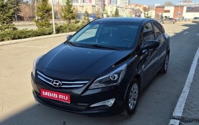 Hyundai Solaris II рестайлинг, 2014 год, 930 000 рублей, 1 фотография