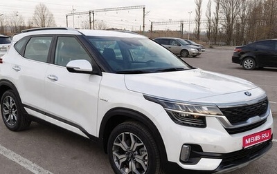 KIA Seltos I, 2020 год, 2 520 000 рублей, 1 фотография