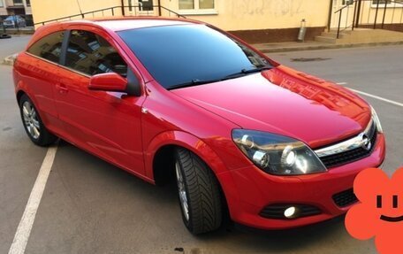 Opel Astra H, 2007 год, 650 000 рублей, 1 фотография