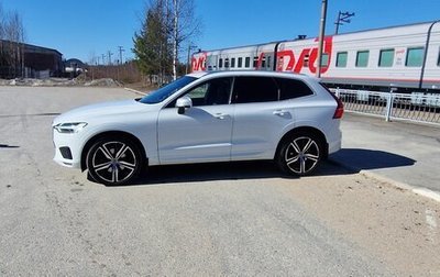 Volvo XC60 II, 2018 год, 3 500 000 рублей, 1 фотография