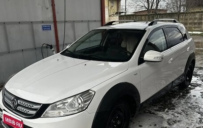 DongFeng H30 Cross, 2014 год, 600 000 рублей, 1 фотография