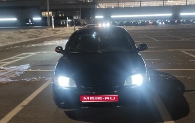 KIA Spectra II (LD), 2008 год, 150 000 рублей, 1 фотография