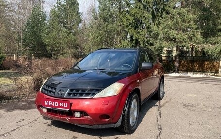 Nissan Murano, 2006 год, 400 000 рублей, 1 фотография