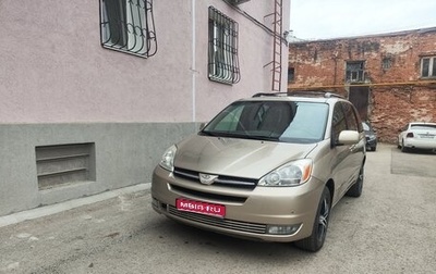 Toyota Sienna II рестайлинг, 2005 год, 1 150 000 рублей, 1 фотография