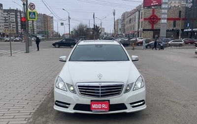 Mercedes-Benz E-Класс, 2012 год, 1 920 000 рублей, 1 фотография