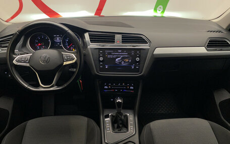 Volkswagen Tiguan II, 2021 год, 2 550 000 рублей, 9 фотография