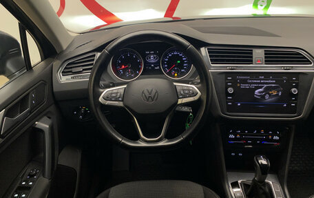 Volkswagen Tiguan II, 2021 год, 2 550 000 рублей, 10 фотография