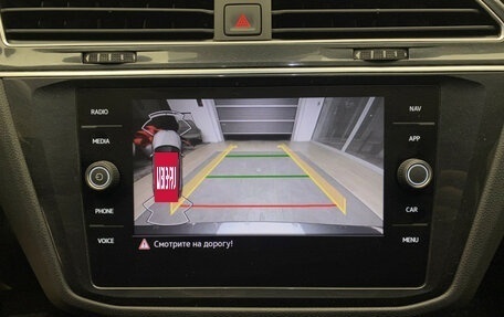 Volkswagen Tiguan II, 2021 год, 2 550 000 рублей, 17 фотография