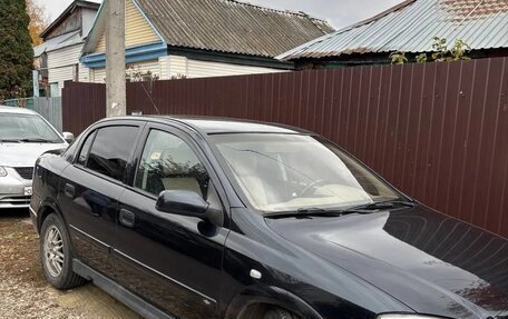 Chevrolet Viva, 2006 год, 300 000 рублей, 3 фотография