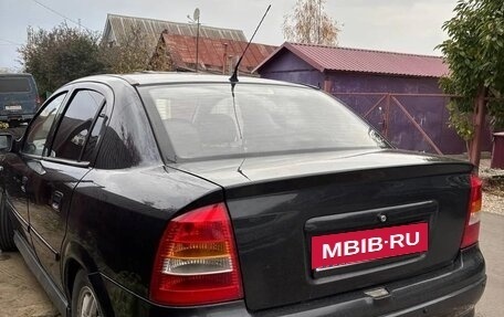 Chevrolet Viva, 2006 год, 300 000 рублей, 2 фотография