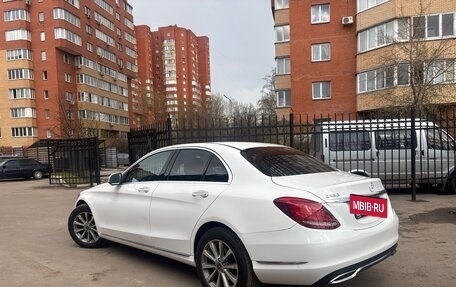 Mercedes-Benz C-Класс, 2015 год, 1 700 000 рублей, 2 фотография