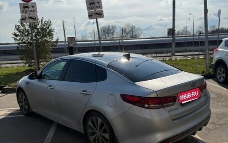 KIA Optima IV, 2017 год, 1 800 000 рублей, 4 фотография