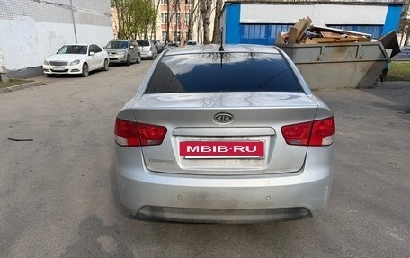 KIA Cerato III, 2011 год, 630 000 рублей, 6 фотография
