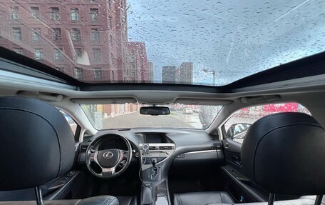 Lexus RX III, 2012 год, 2 600 000 рублей, 9 фотография