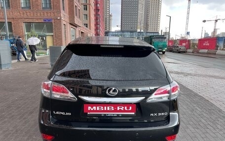 Lexus RX III, 2012 год, 2 600 000 рублей, 4 фотография