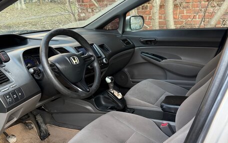 Honda Civic VIII, 2008 год, 270 000 рублей, 6 фотография