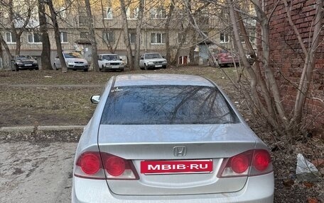 Honda Civic VIII, 2008 год, 270 000 рублей, 2 фотография