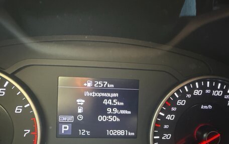 KIA Stinger I, 2018 год, 2 500 000 рублей, 3 фотография