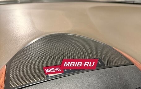 Toyota Sienna II рестайлинг, 2005 год, 1 150 000 рублей, 12 фотография