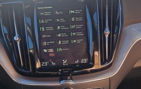 Volvo XC60 II, 2018 год, 3 500 000 рублей, 17 фотография