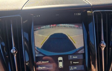 Volvo XC60 II, 2018 год, 3 500 000 рублей, 14 фотография