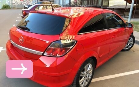 Opel Astra H, 2007 год, 650 000 рублей, 2 фотография