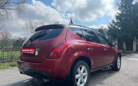 Nissan Murano, 2006 год, 400 000 рублей, 4 фотография