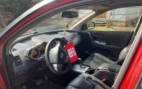 Nissan Murano, 2006 год, 400 000 рублей, 9 фотография