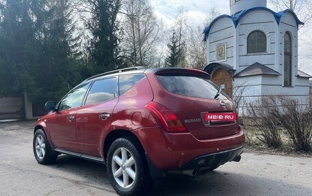 Nissan Murano, 2006 год, 400 000 рублей, 6 фотография