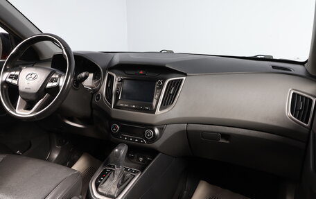 Hyundai Creta I рестайлинг, 2020 год, 2 349 000 рублей, 11 фотография