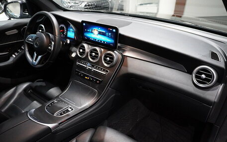 Mercedes-Benz GLC, 2019 год, 3 635 000 рублей, 16 фотография