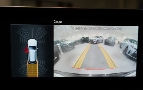 Mercedes-Benz GLC, 2019 год, 3 635 000 рублей, 25 фотография