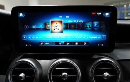 Mercedes-Benz GLC, 2019 год, 3 635 000 рублей, 22 фотография