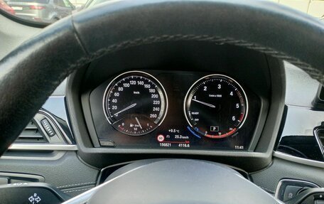 BMW X1, 2020 год, 2 636 000 рублей, 12 фотография