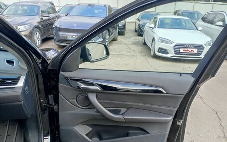 BMW X1, 2020 год, 2 636 000 рублей, 14 фотография