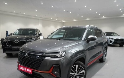 Changan CS35 Plus, 2023 год, 1 799 000 рублей, 1 фотография