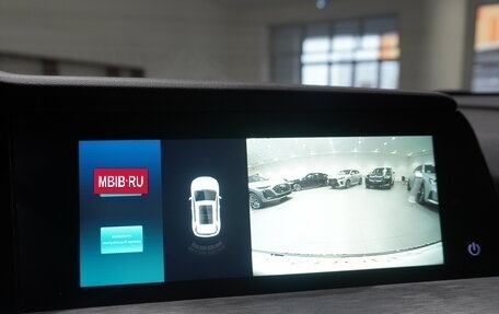 Changan CS35 Plus, 2023 год, 1 799 000 рублей, 15 фотография