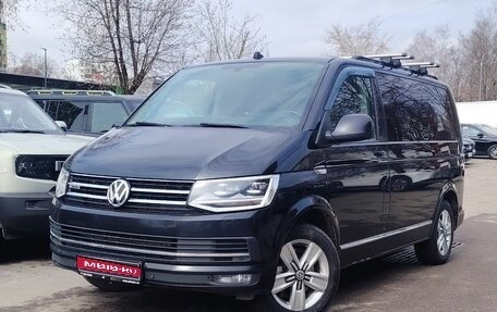 Volkswagen Multivan T6 рестайлинг, 2019 год, 4 800 000 рублей, 1 фотография