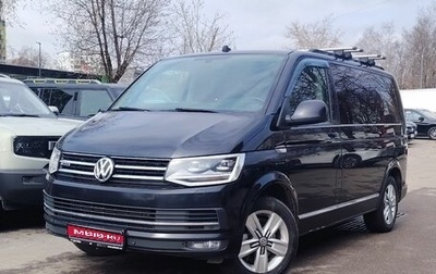 Volkswagen Multivan T6 рестайлинг, 2019 год, 4 800 000 рублей, 1 фотография