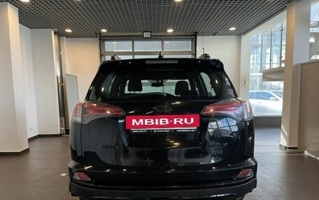 Toyota RAV4, 2019 год, 3 189 000 рублей, 4 фотография