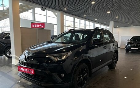 Toyota RAV4, 2019 год, 3 189 000 рублей, 7 фотография
