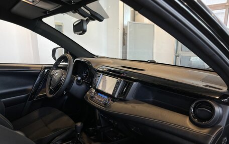 Toyota RAV4, 2019 год, 3 189 000 рублей, 12 фотография