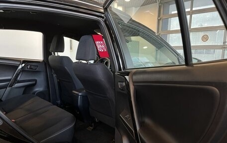 Toyota RAV4, 2019 год, 3 189 000 рублей, 15 фотография