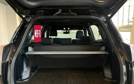 Toyota RAV4, 2019 год, 3 189 000 рублей, 16 фотография