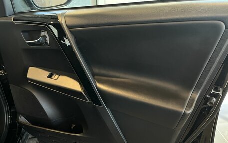 Toyota RAV4, 2019 год, 3 189 000 рублей, 25 фотография